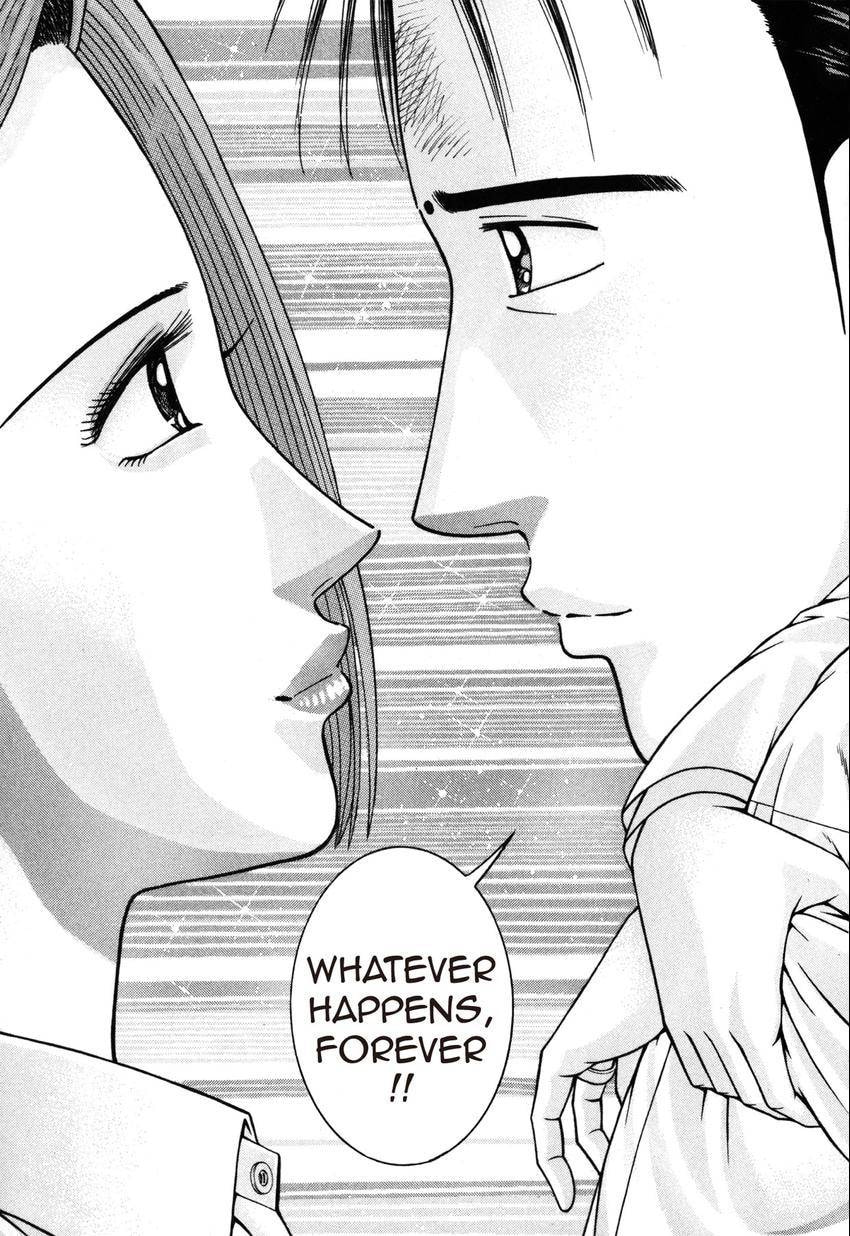 Read S+M chapter 172 image 13 on Lezhin