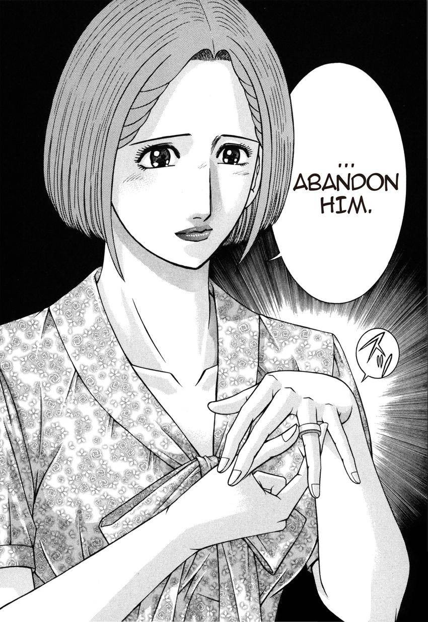 Read S+M chapter 172 image 18 on Lezhin