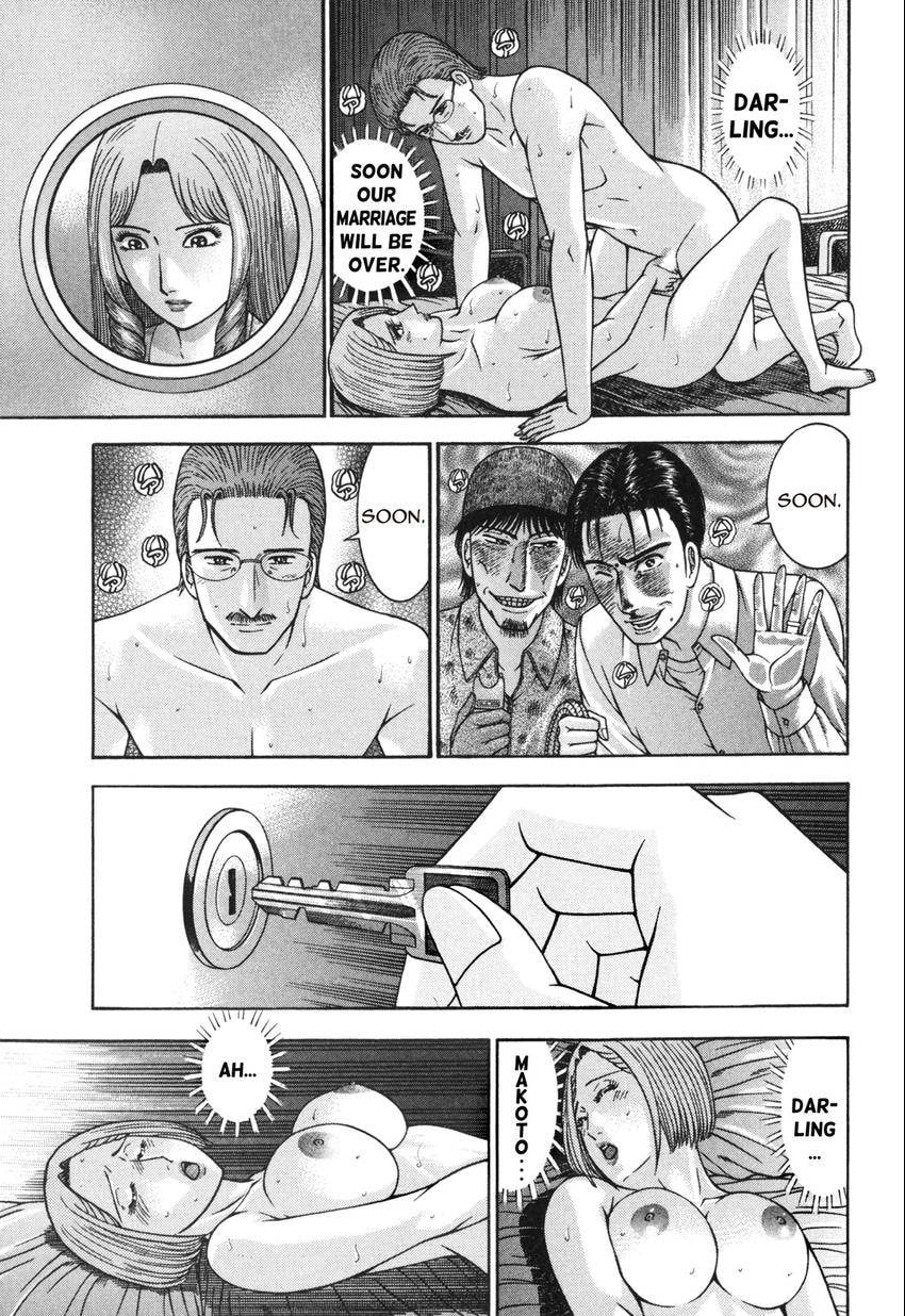 Read S+M chapter 172 image 2 on Lezhin