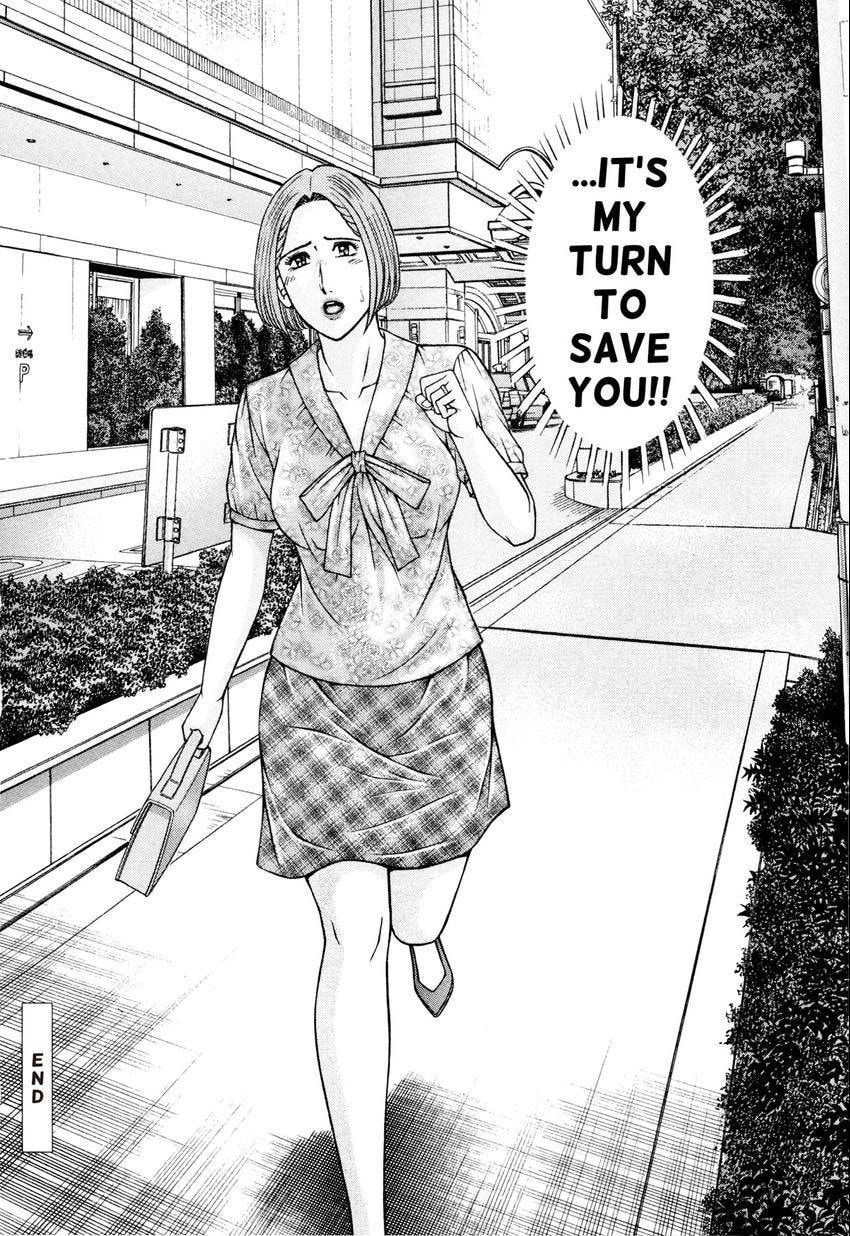 Read S+M chapter 172 image 20 on Lezhin