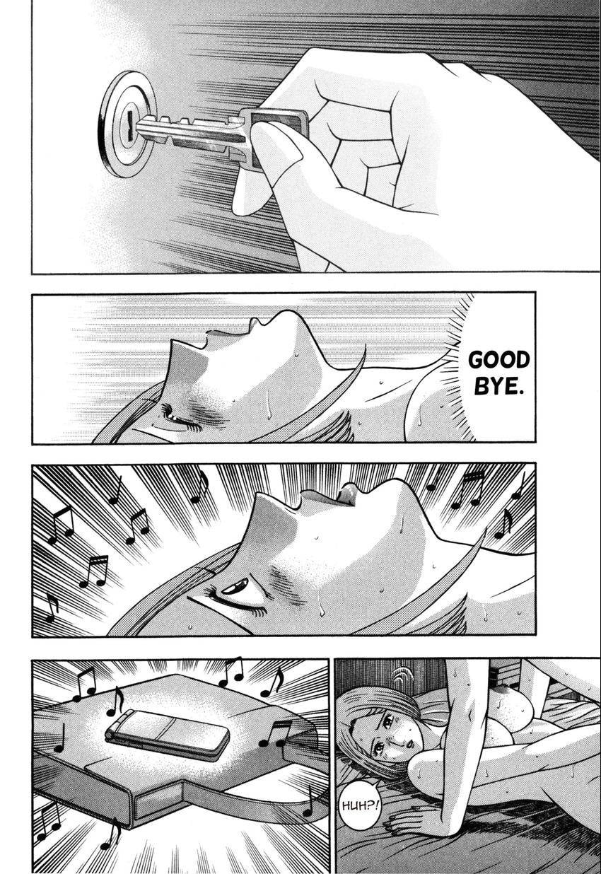 Read S+M chapter 172 image 3 on Lezhin