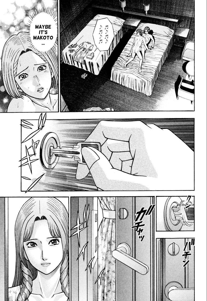 Read S+M chapter 172 image 4 on Lezhin