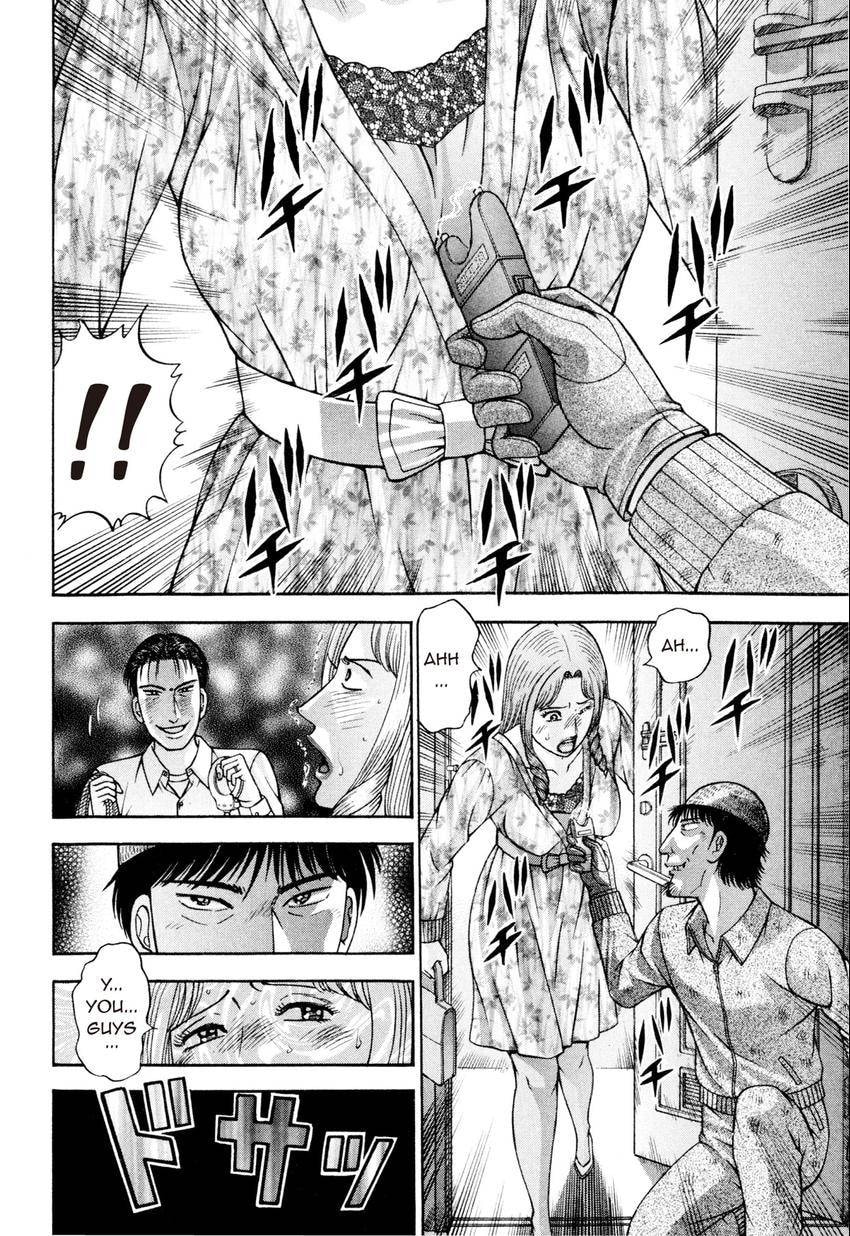 Read S+M chapter 172 image 5 on Lezhin