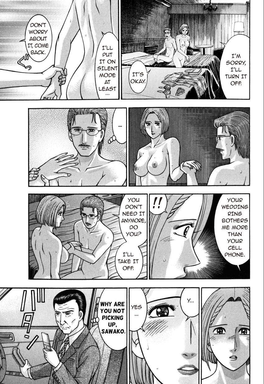 Read S+M chapter 172 image 6 on Lezhin