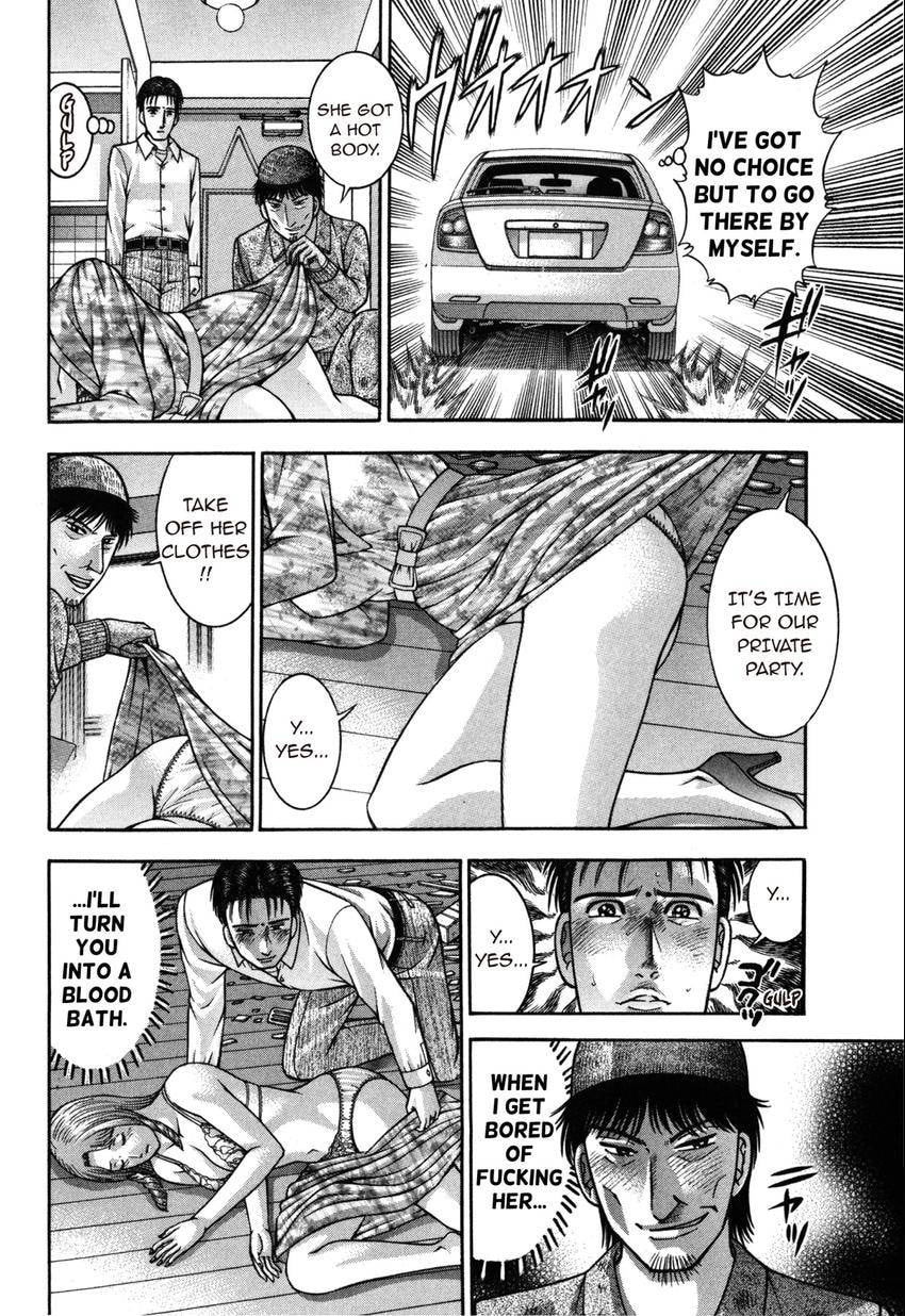 Read S+M chapter 172 image 7 on Lezhin
