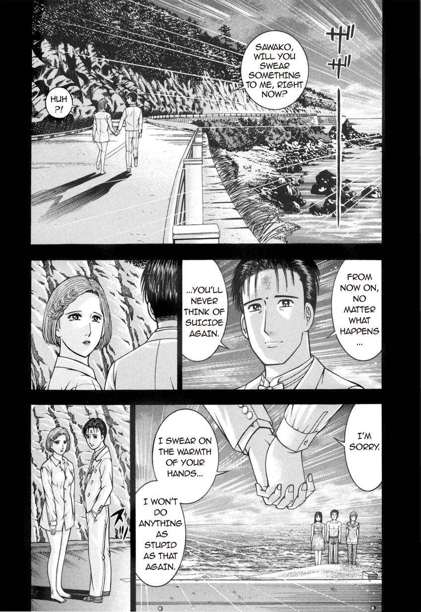Read S+M chapter 172 image 9 on Lezhin