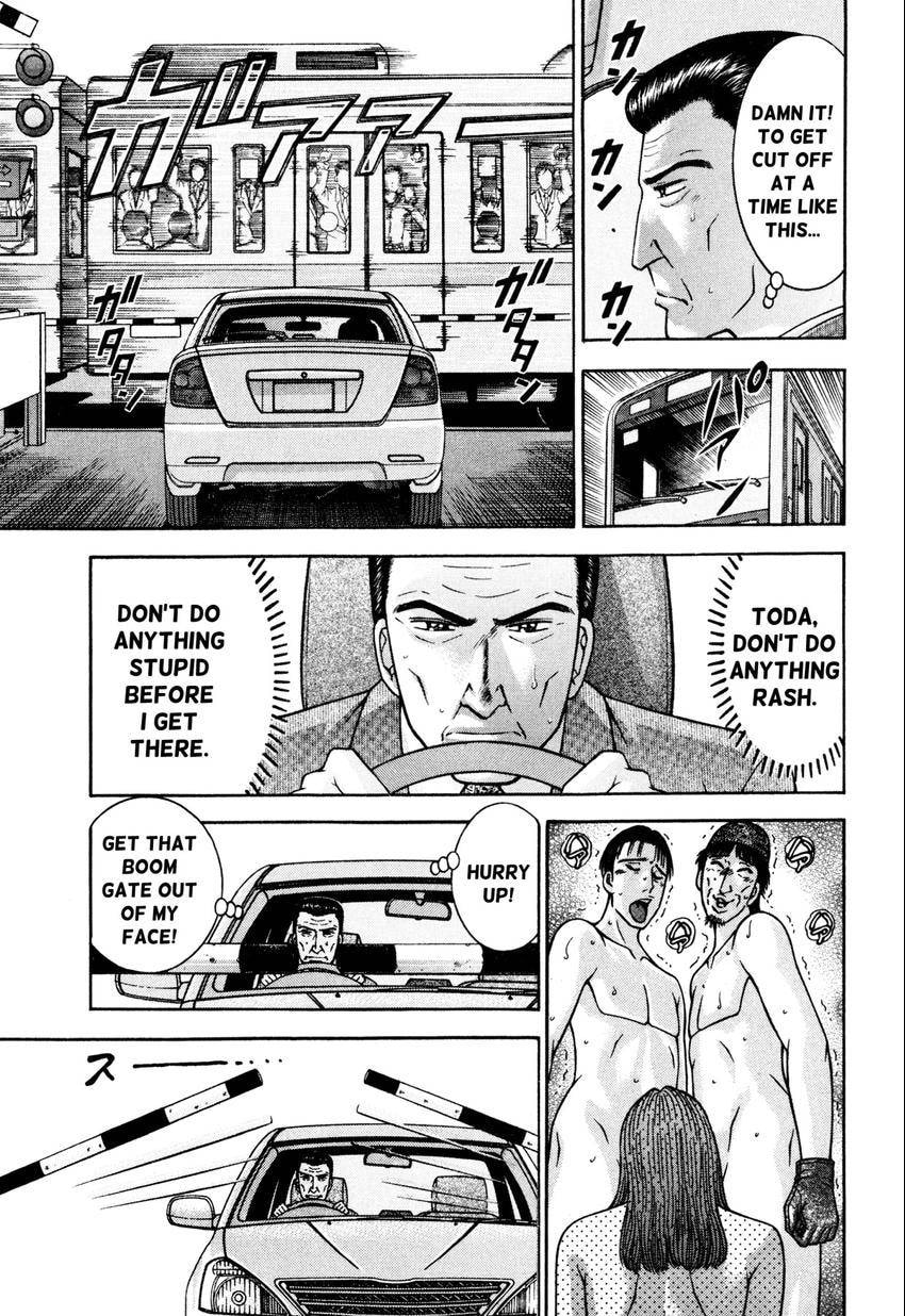 Read S+M chapter 173 image 10 on Lezhin