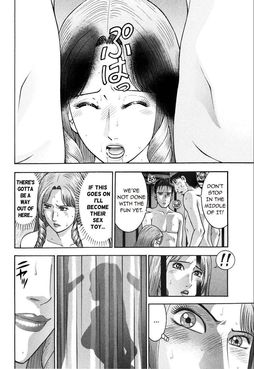 Read S+M chapter 173 image 11 on Lezhin