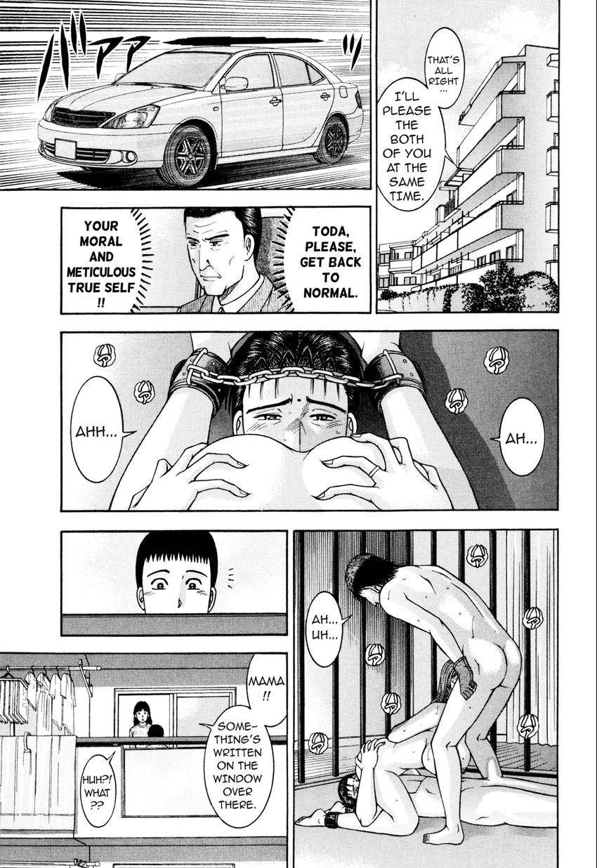 Read S+M chapter 173 image 12 on Lezhin