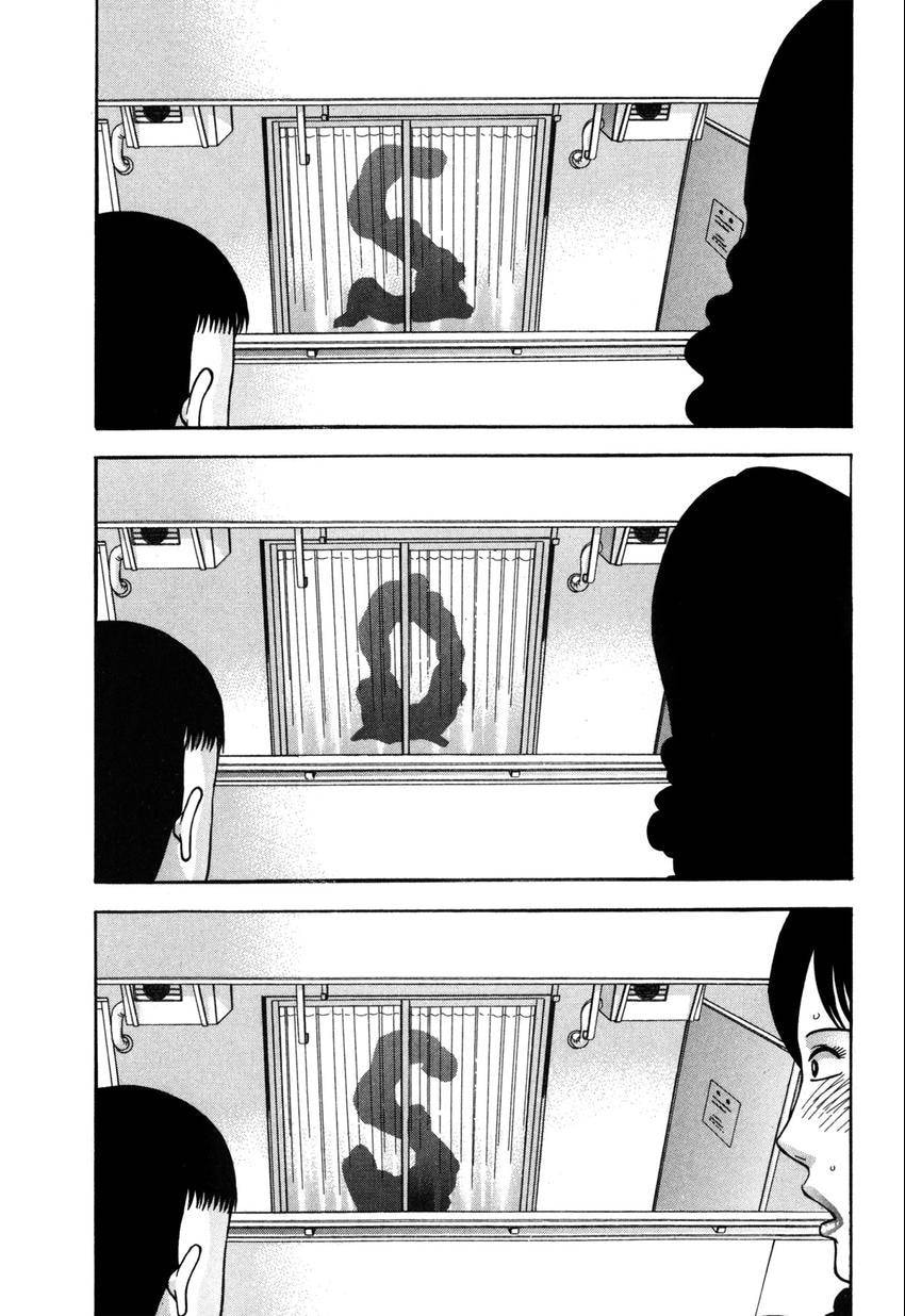 Read S+M chapter 173 image 14 on Lezhin