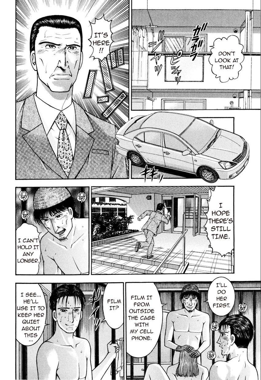 Read S+M chapter 173 image 15 on Lezhin