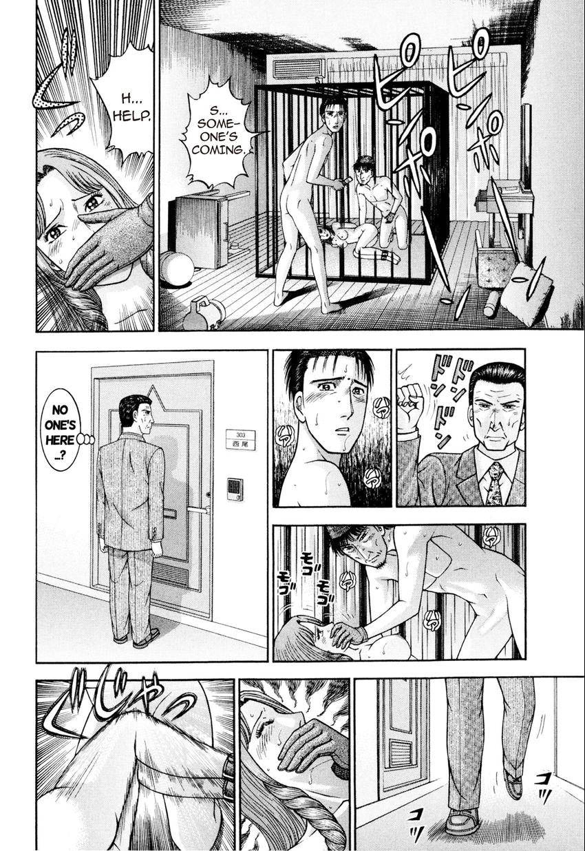 Read S+M chapter 173 image 17 on Lezhin