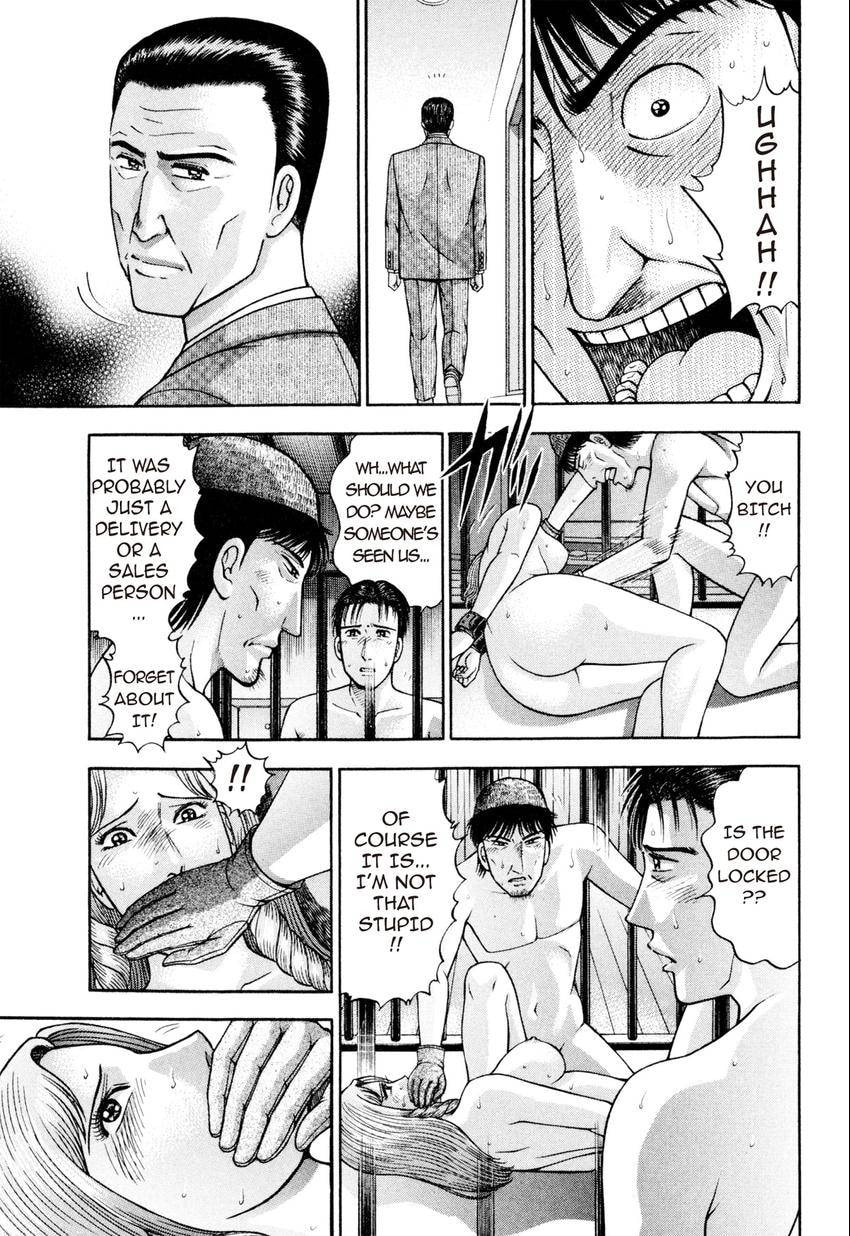 Read S+M chapter 173 image 18 on Lezhin