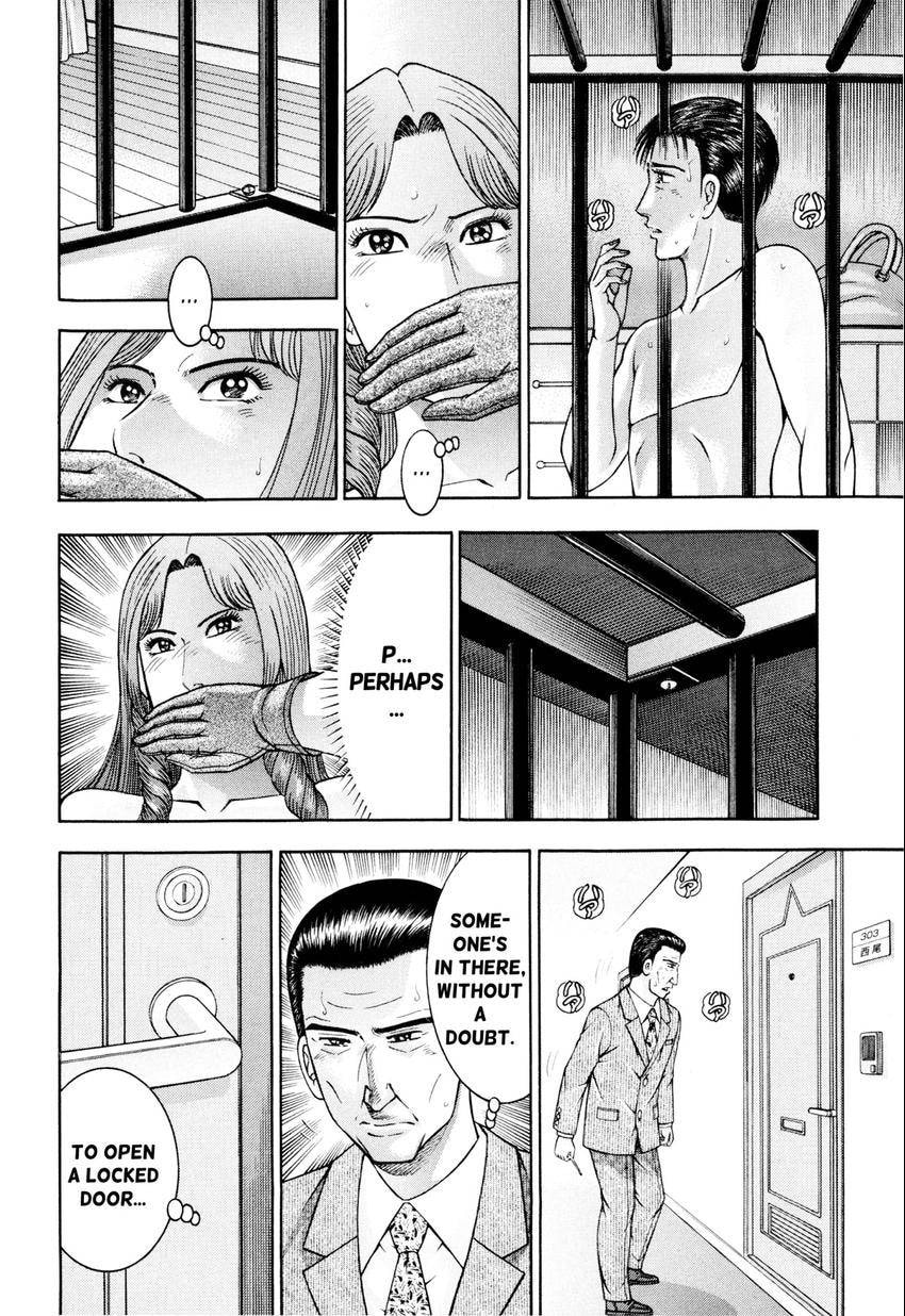 Read S+M chapter 173 image 19 on Lezhin