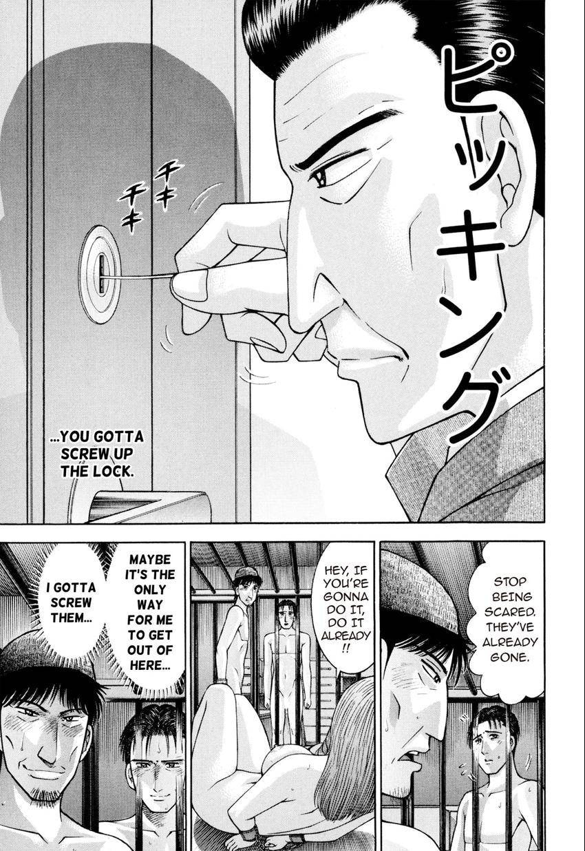 Read S+M chapter 173 image 20 on Lezhin