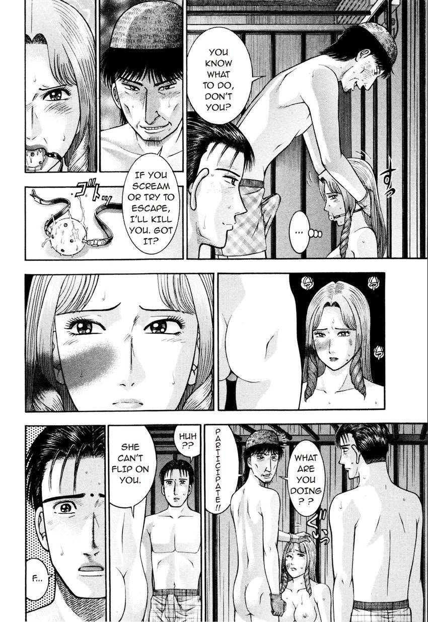 Read S+M chapter 173 image 7 on Lezhin