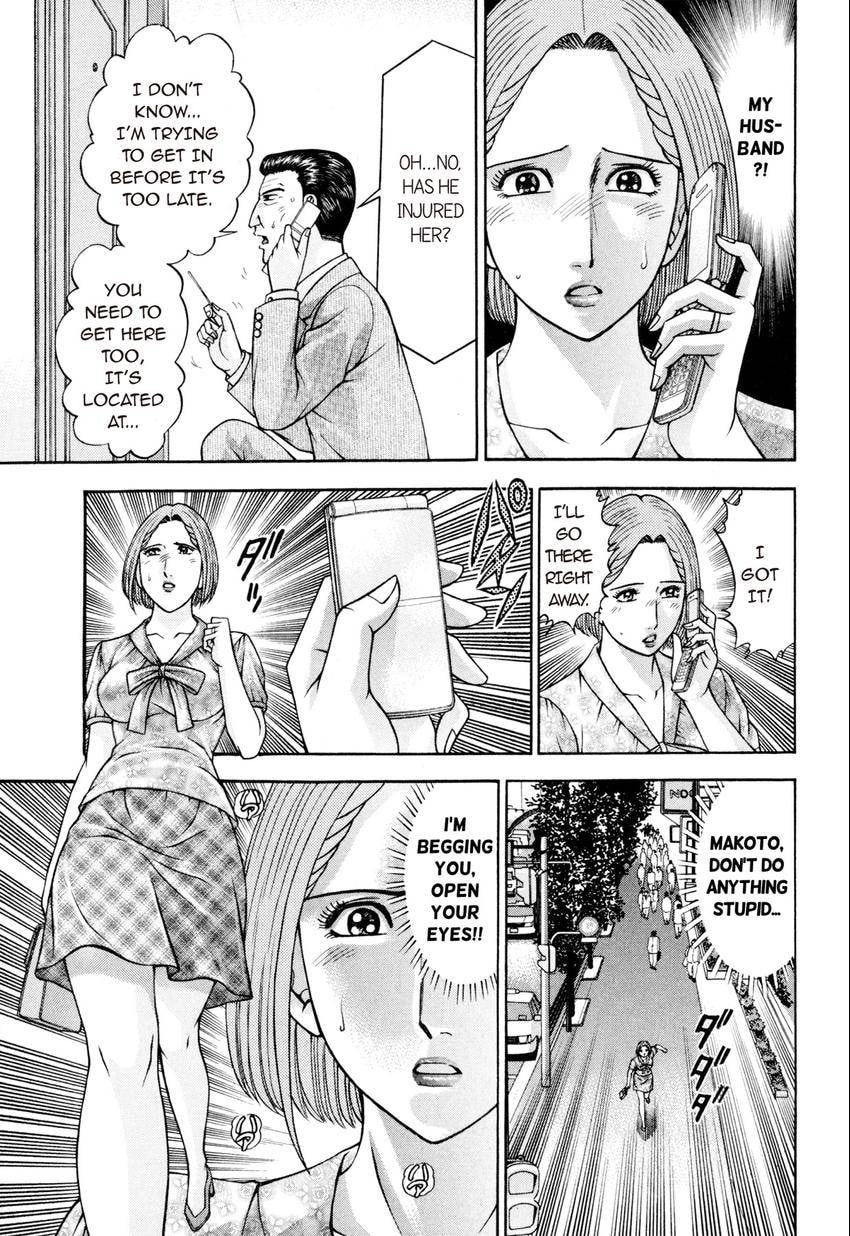 Read S+M chapter 174 image 10 on Lezhin