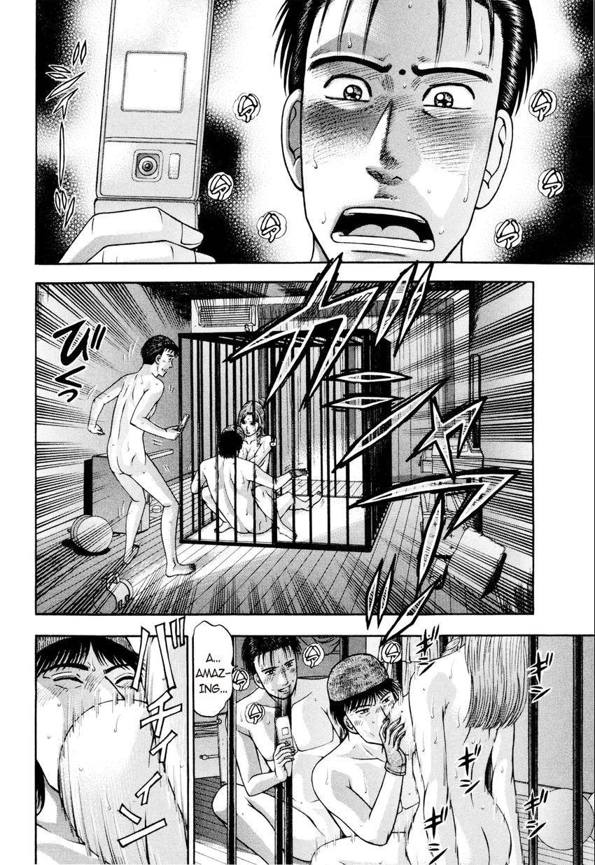 Read S+M chapter 174 image 11 on Lezhin