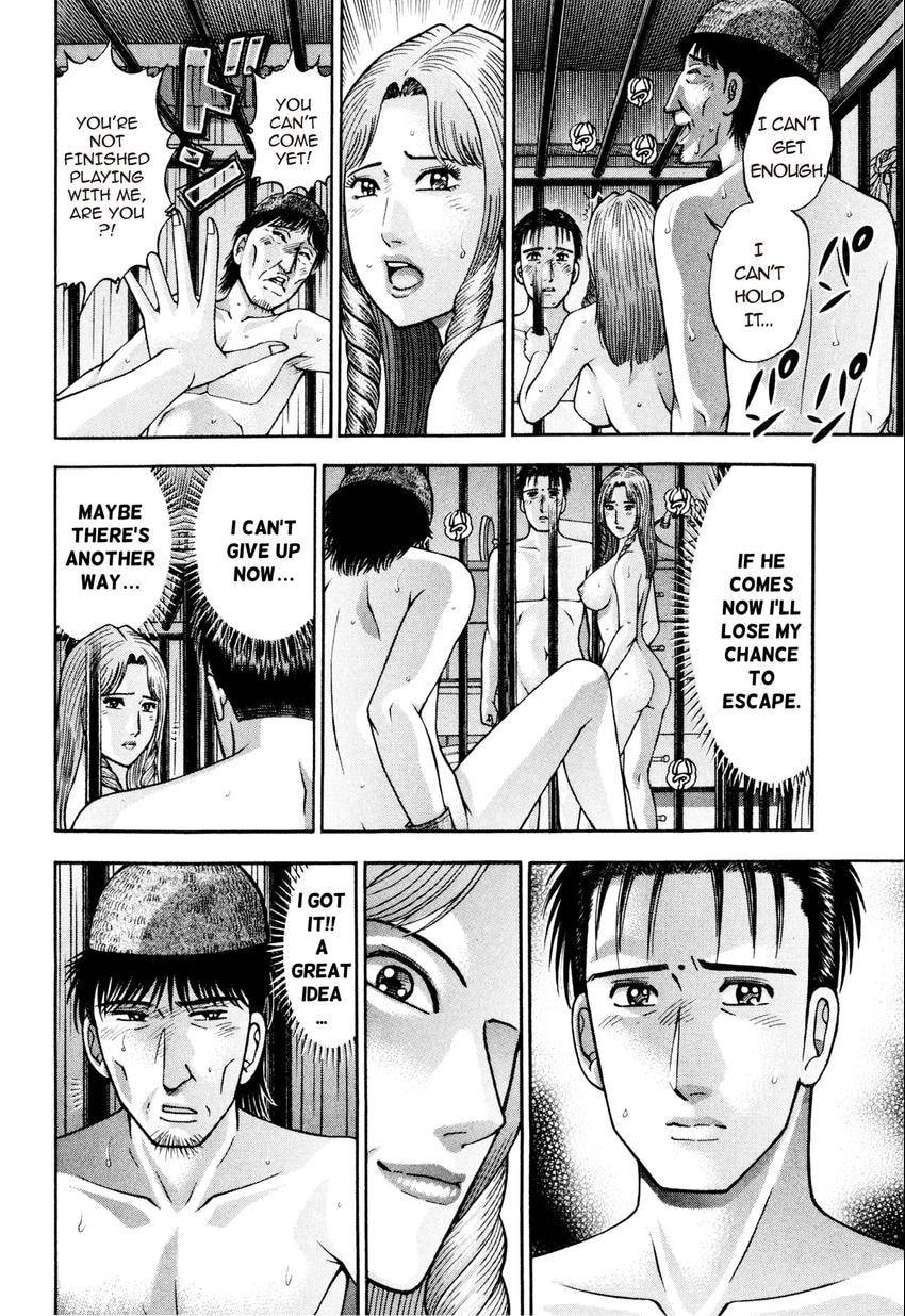Read S+M chapter 174 image 15 on Lezhin
