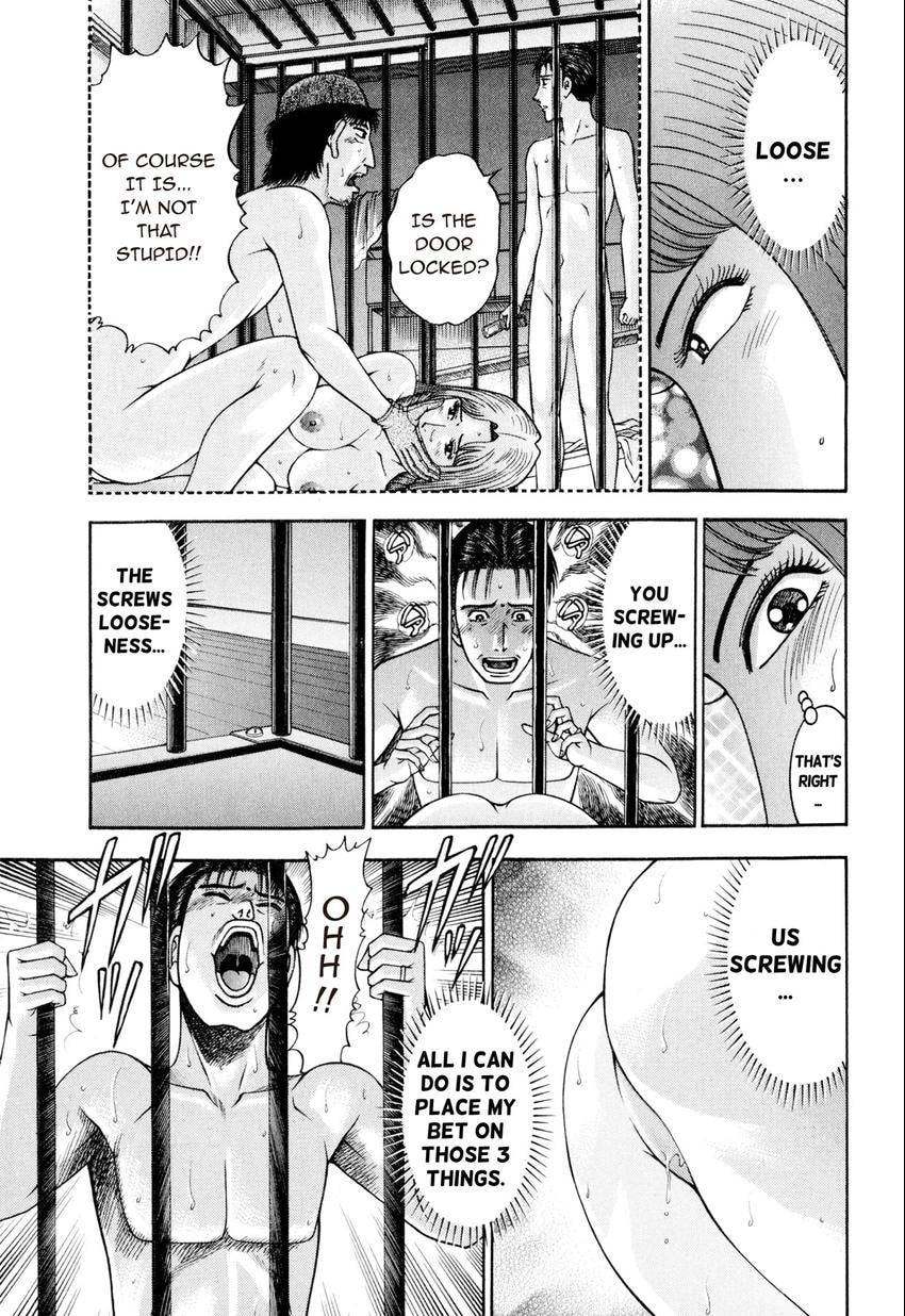 Read S+M chapter 174 image 18 on Lezhin