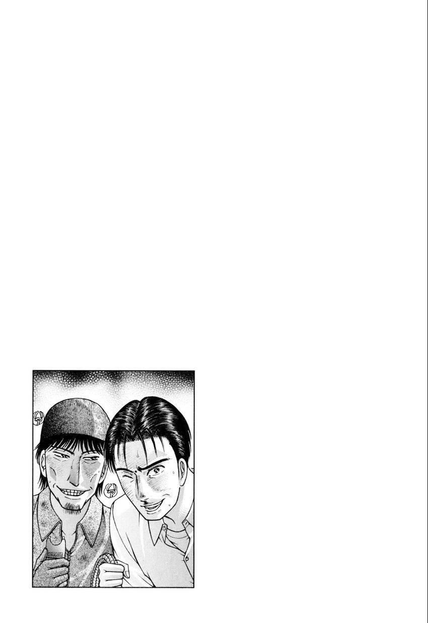 Read S+M chapter 174 image 22 on Lezhin