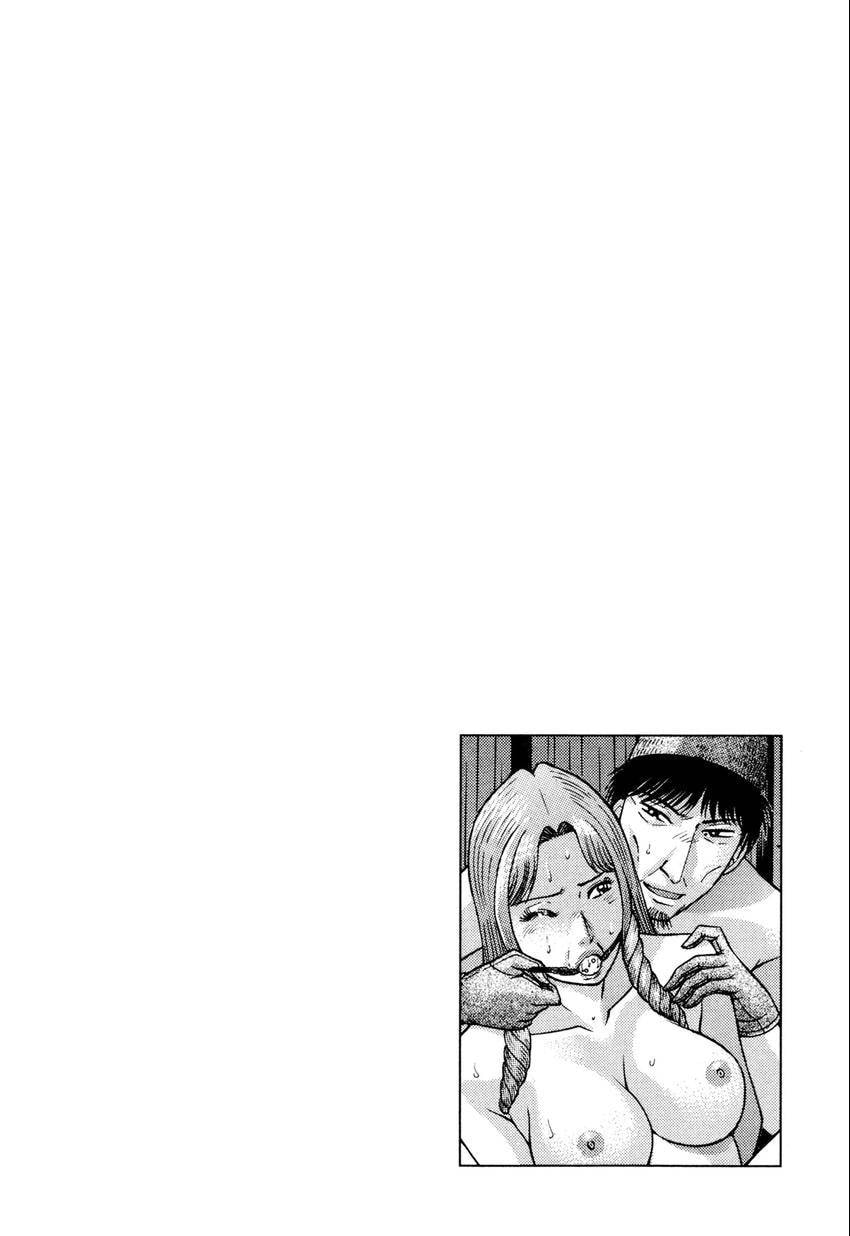 Read S+M chapter 174 image 23 on Lezhin