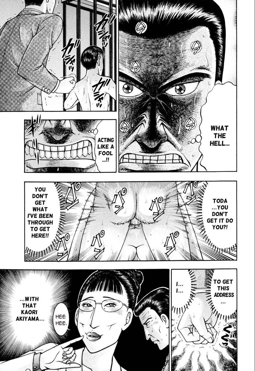 Read S+M chapter 175 image 10 on Lezhin