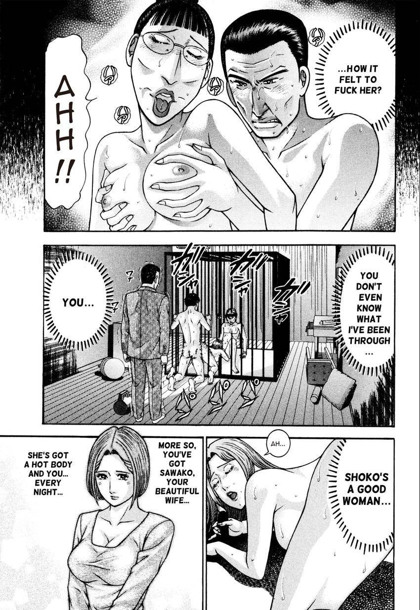 Read S+M chapter 175 image 12 on Lezhin