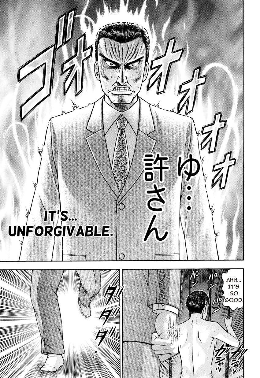 Read S+M chapter 175 image 14 on Lezhin
