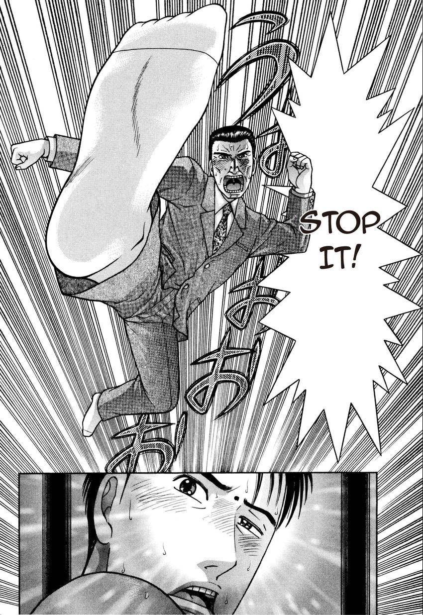 Read S+M chapter 175 image 15 on Lezhin