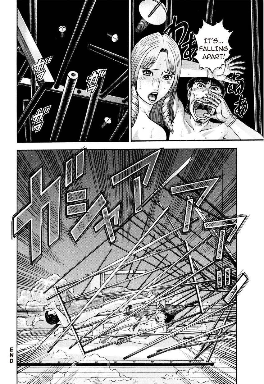 Read S+M chapter 175 image 21 on Lezhin