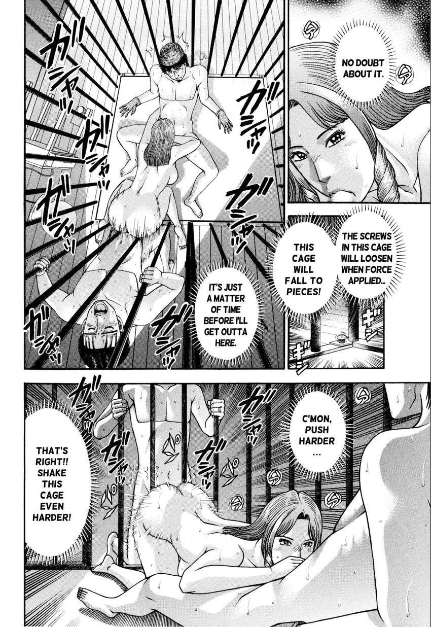 Read S+M chapter 175 image 3 on Lezhin