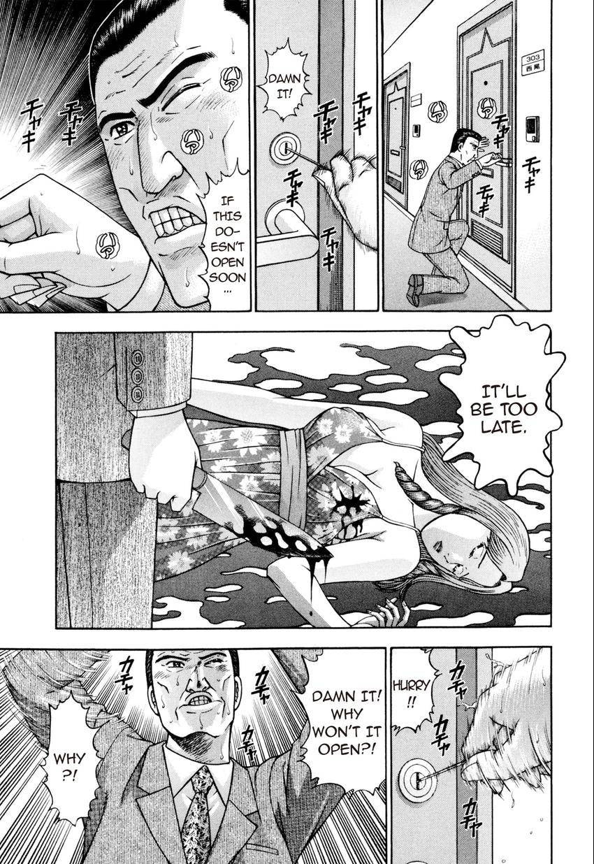 Read S+M chapter 175 image 4 on Lezhin