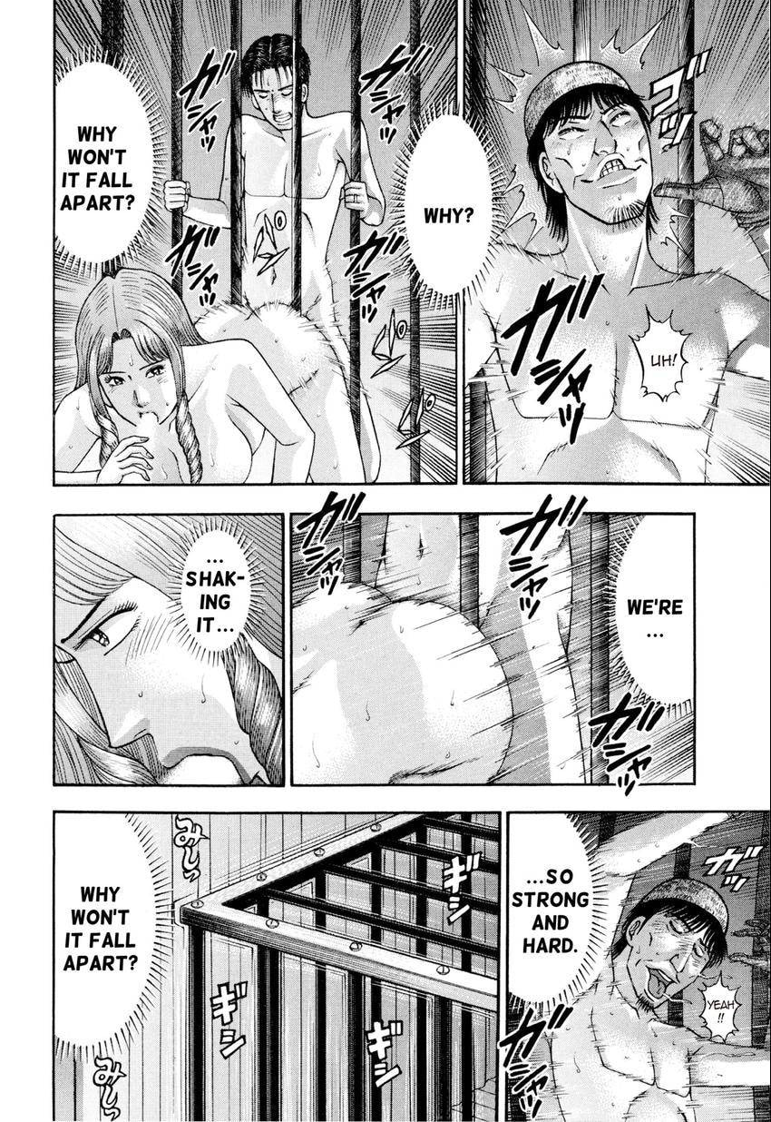 Read S+M chapter 175 image 5 on Lezhin
