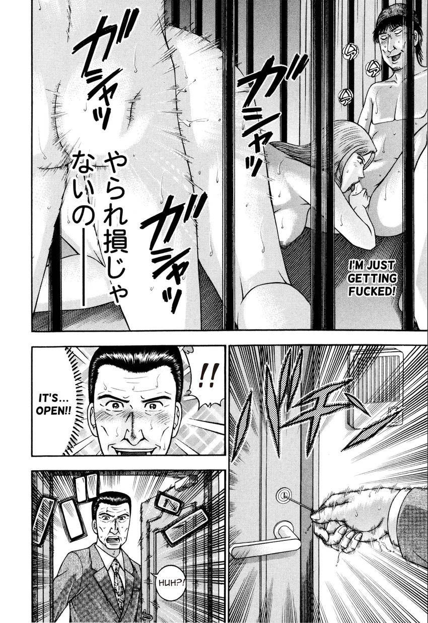 Read S+M chapter 175 image 7 on Lezhin