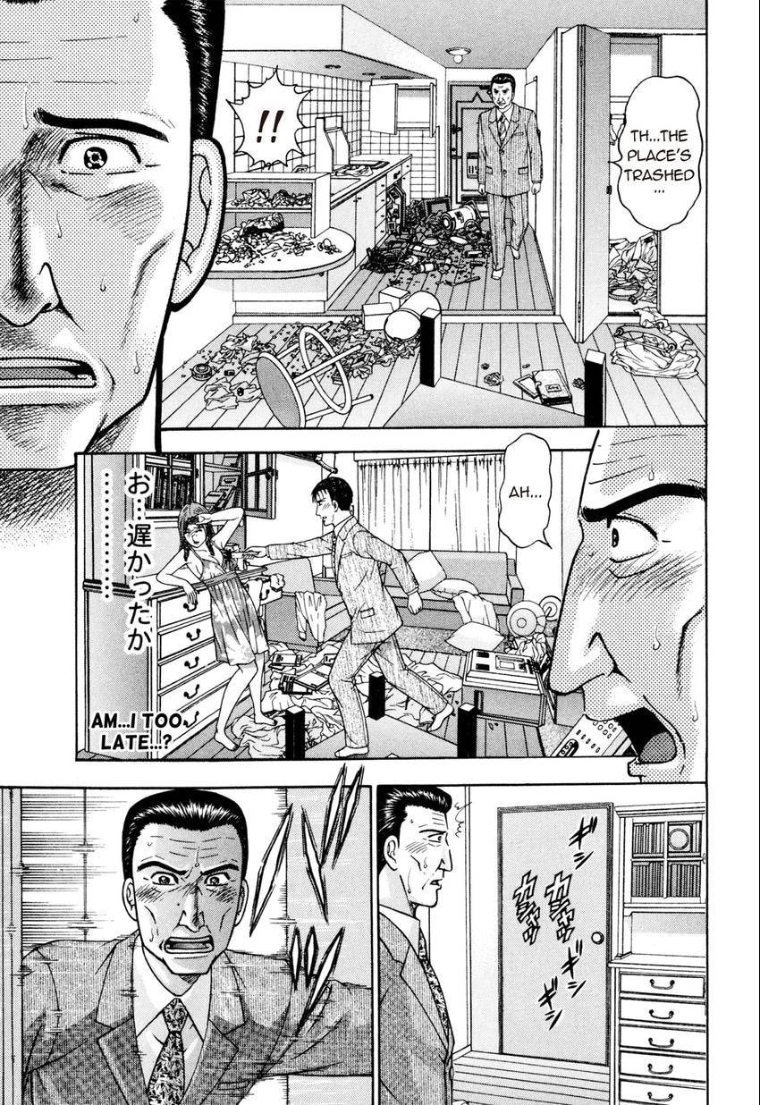 Read S+M chapter 175 image 8 on Lezhin