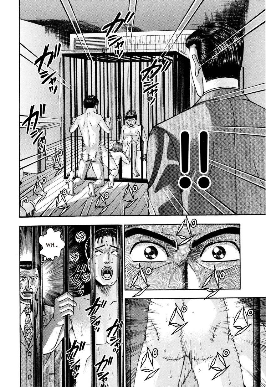 Read S+M chapter 175 image 9 on Lezhin
