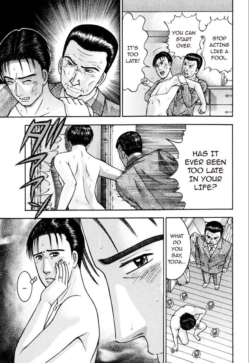 Read S+M chapter 176 image 10 on Lezhin