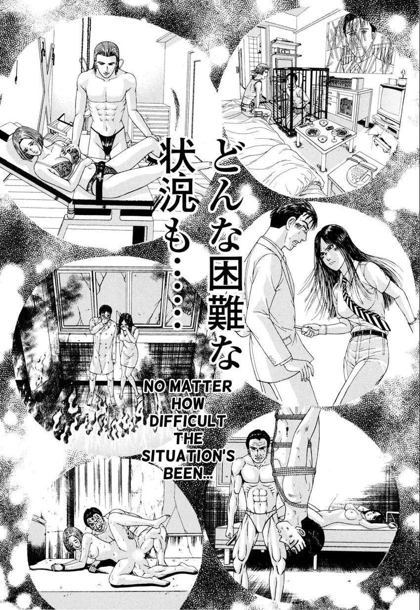 Read S+M chapter 176 image 11 on Lezhin