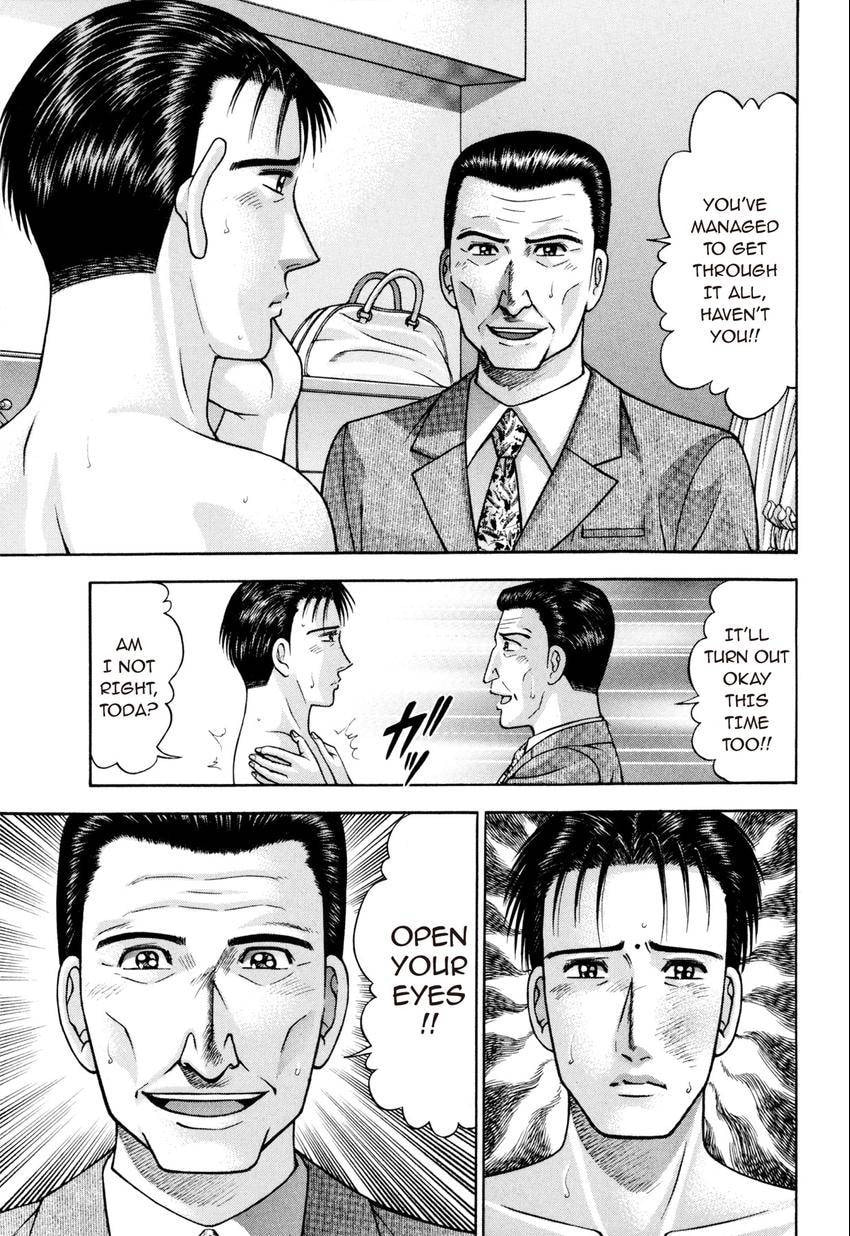 Read S+M chapter 176 image 12 on Lezhin