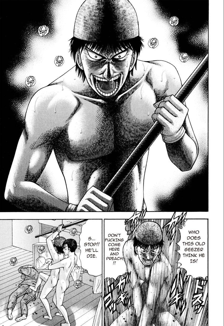 Read S+M chapter 176 image 14 on Lezhin