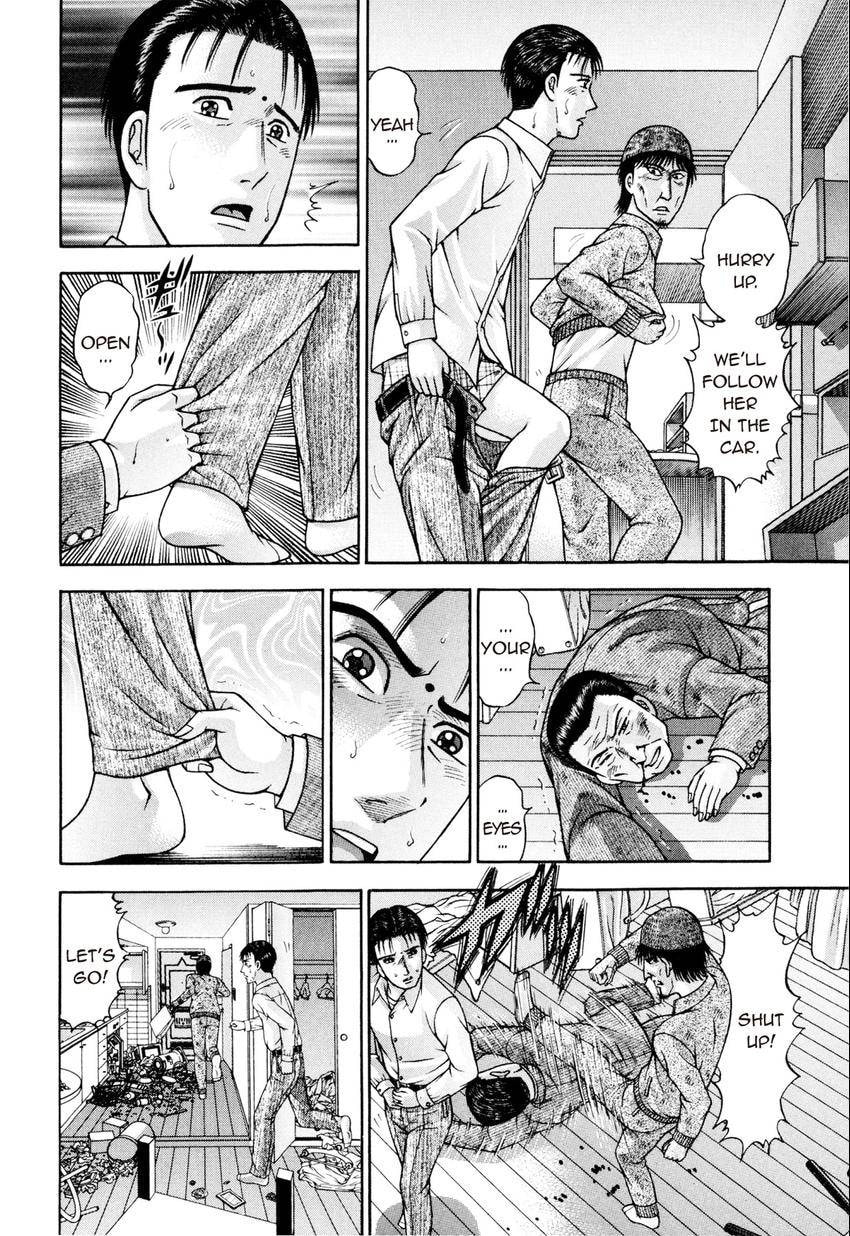Read S+M chapter 176 image 15 on Lezhin