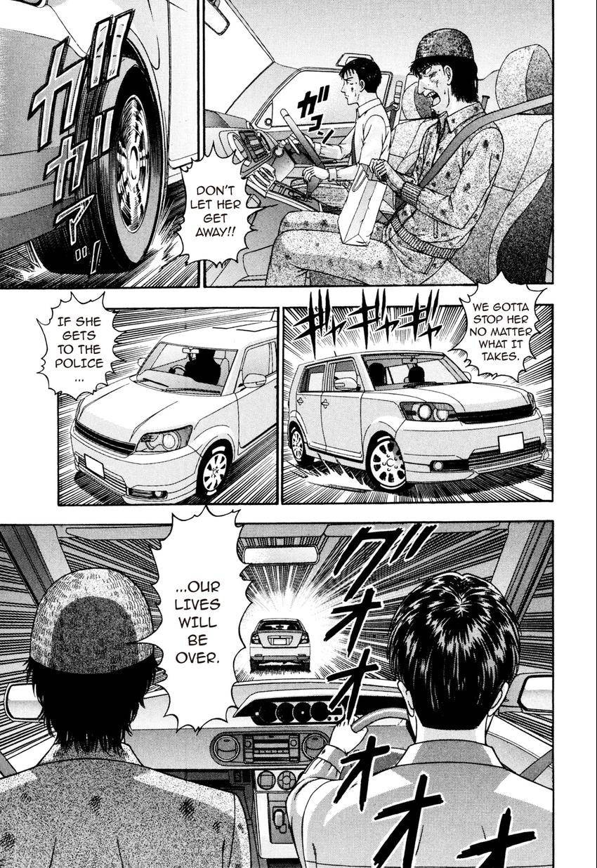 Read S+M chapter 176 image 18 on Lezhin