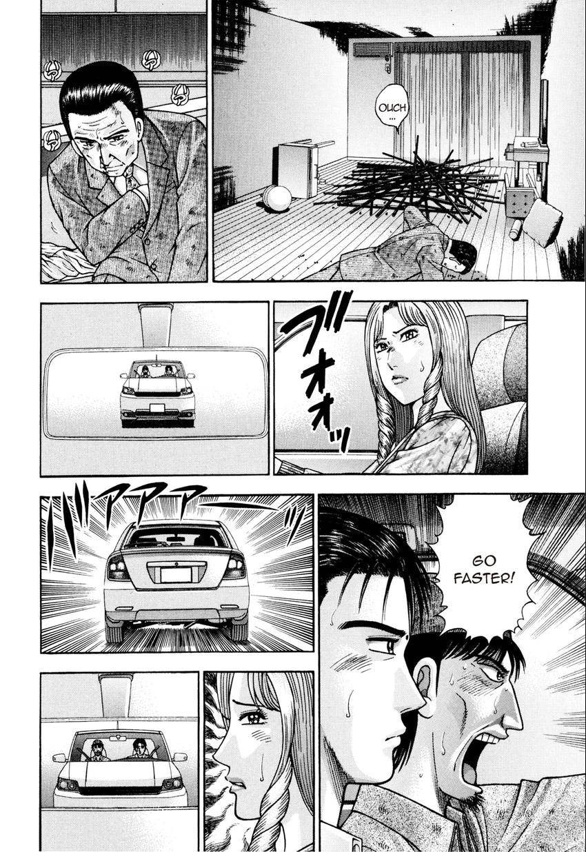 Read S+M chapter 176 image 19 on Lezhin
