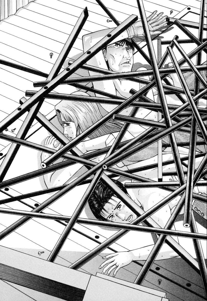 Read S+M chapter 176 image 2 on Lezhin