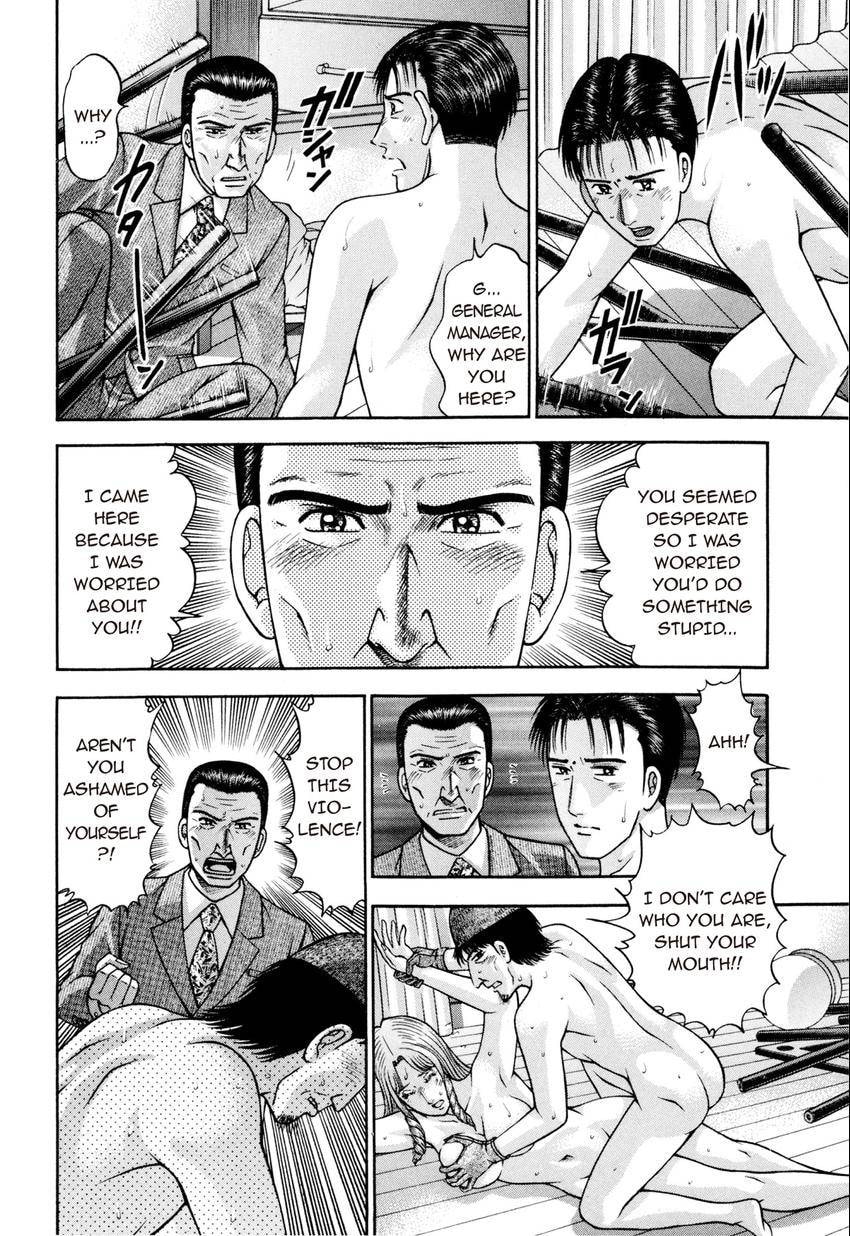 Read S+M chapter 176 image 3 on Lezhin