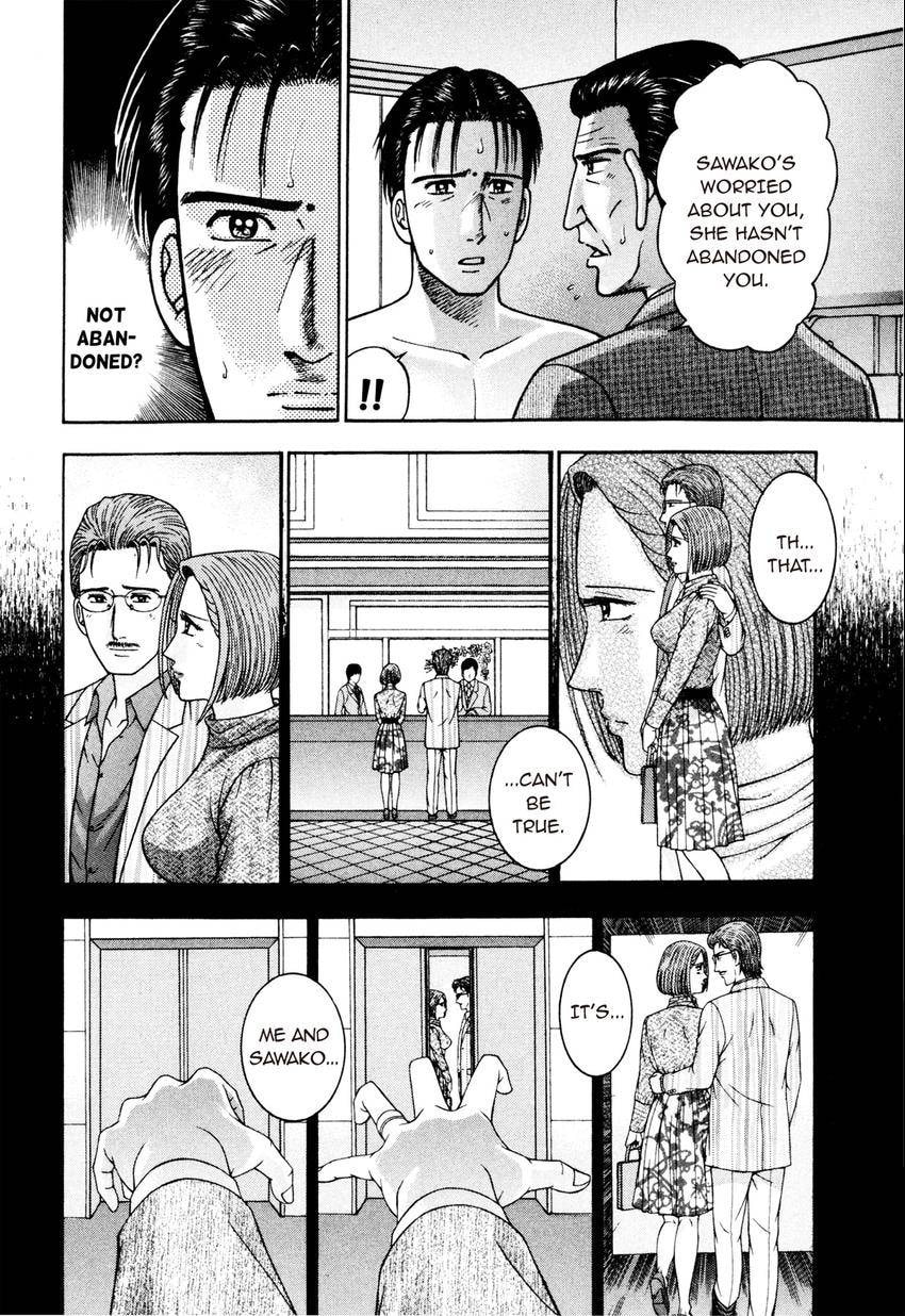Read S+M chapter 176 image 5 on Lezhin