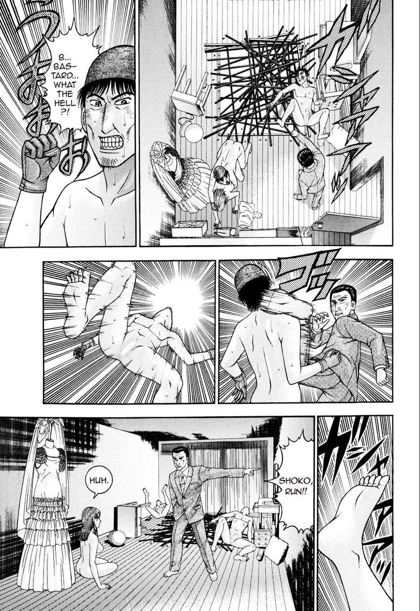 Read S+M chapter 176 image 8 on Lezhin