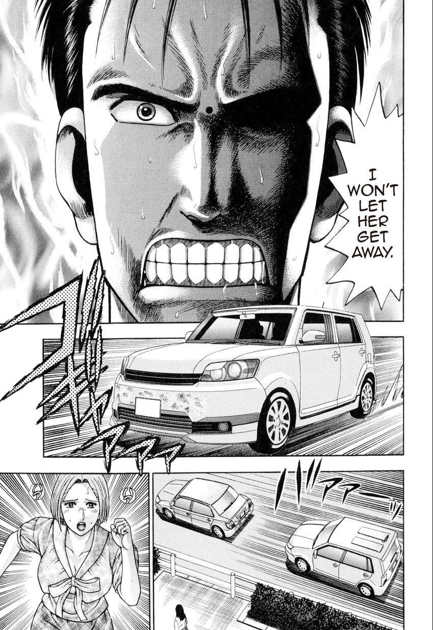 Read S+M chapter 177 image 10 on Lezhin