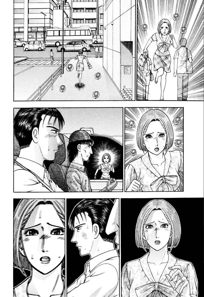 Read S+M chapter 177 image 11 on Lezhin